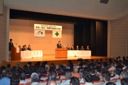 西日本高速道路・安全安心信頼の道創り大会