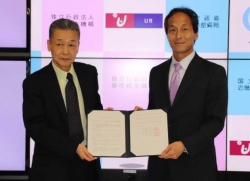 左から水野統括防災官、中村災害対応支援室長