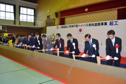 鍬入れ