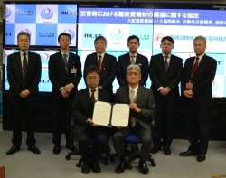 大阪建設機械リース協同組合協定締結