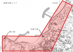 白浜町・温泉エリア